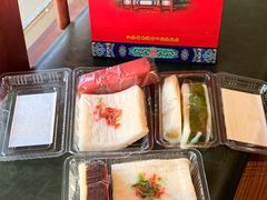 -四宜糕团店(南大街店)