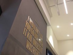 -哈根达斯(美罗城店)