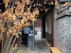 -VOYAGE COFFEE(杨梅竹店)