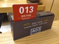 -狮头牌卤味研究所·卤味饭(花城汇南区店)