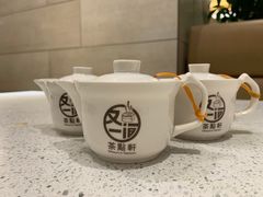 -又一间茶点轩(百汇广场店)