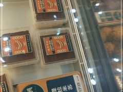 -酥大興·新国潮糕点配茶饮(龙岗万达黑金店)