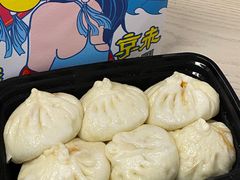 猪肉大葱包（6个）-四季小馆·地道北京小吃(广百店)