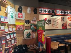 -THE hood开新里(御桥路店)