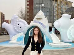 -中粮·祥云小镇