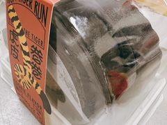 -好利来(紫竹院店)