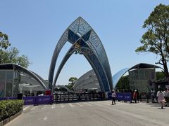 -上海鲜花港