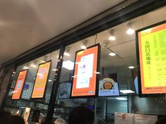 -鲍师傅糕点(春熙路店)