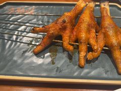 -青海名吃尕张娃非遗烤肉(海湖总店)