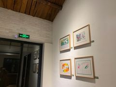 -boundaries籬苑(瑞光创意工厂-贰号院店)