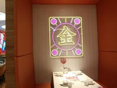 -避风塘(江桥万达店)
