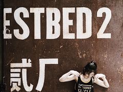 -大王油茶(二厂文创公园店)