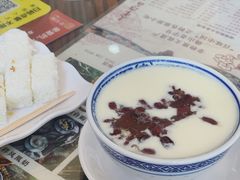 -周大娘牛乳(旧寨古村总店)