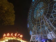 -南昌之星摩天轮