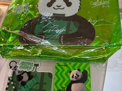 -凯德MALL(西直门店)