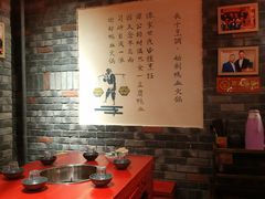 -谭鸭血老火锅(漳州路店)