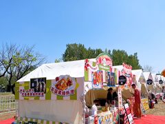 -北京雁栖湖国际会展中心