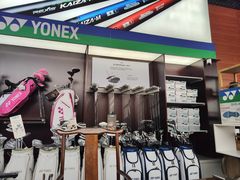 -山东文旅崮云湖高尔夫学院(奥体校区)