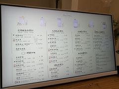 -风吟仟茶(友阿店)
