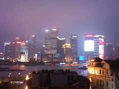 android_upload_pic-船长酒吧 The Captain