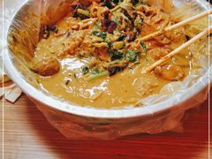 -陈记麻辣烫(浦口道店)