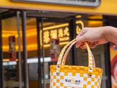 -蔡澜点心·粤菜(海印都荟城店)
