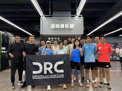 -迪卡侬(南二环店)