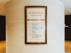 -香港港丽酒店