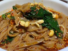 -蓝田印象