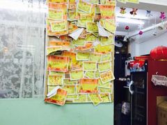 希望小学堂-做了不起的80后