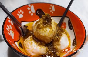 Curry XO Sauce Squid Balls