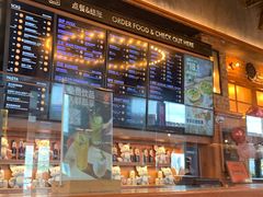 -COMMUNE幻师(渔人码头店)