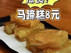 -子曰·礼茶居(壬丰大厦店)