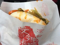 -洞子口张老二凉粉(文殊院店)