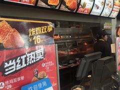 -肯德基(龙之梦购物中心店)