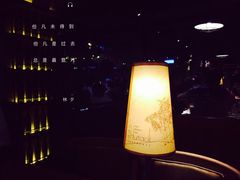 -胡桃里音乐酒馆(曲江店)