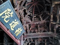 -宁波市保国寺古建筑博物馆