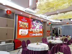 -金华安大酒楼·老牌潮菜·粤式茶点(东方国际店)