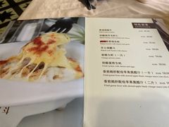 -德大西餐社