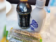 -虹桥机场V2贵宾休息室