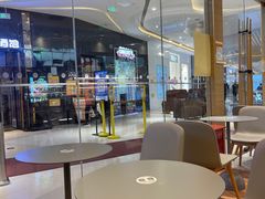 -奈雪的茶(凯德新都心店)