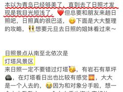 -巧克力渔家.小船海鲜家常菜(万平口店)