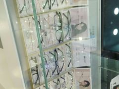 -宝岛眼镜(盐城大润发解放南路店)