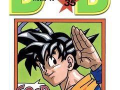 -学习谷日语培训日本留学·多语种外语教学(海淀人大分部)