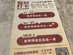 -南方酒店·淮扬菜(回民街店)