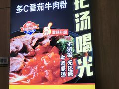 -三品王(万象城店)