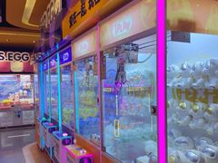 -爱玩嘉年华(江北一店)