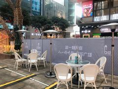 -八一好吃街·高品美食广场