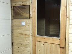 -齐岸健身(花园城店)