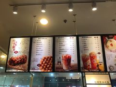 -桂桂茶(滨江百联店)